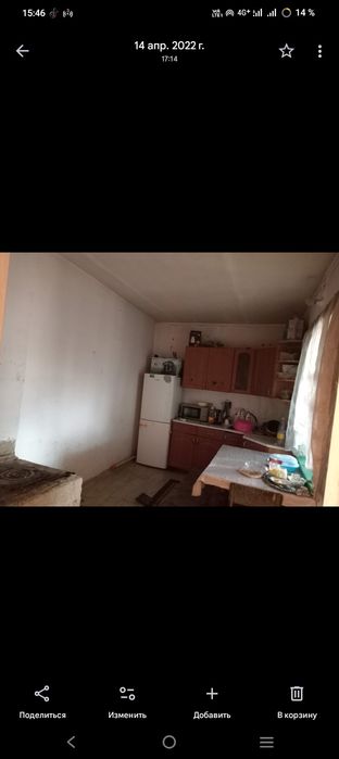 Продам дом в поселке Каракудык