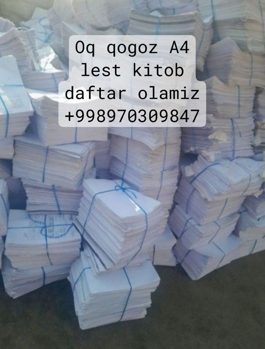 Makalatura, maklatura makulatura olamiz