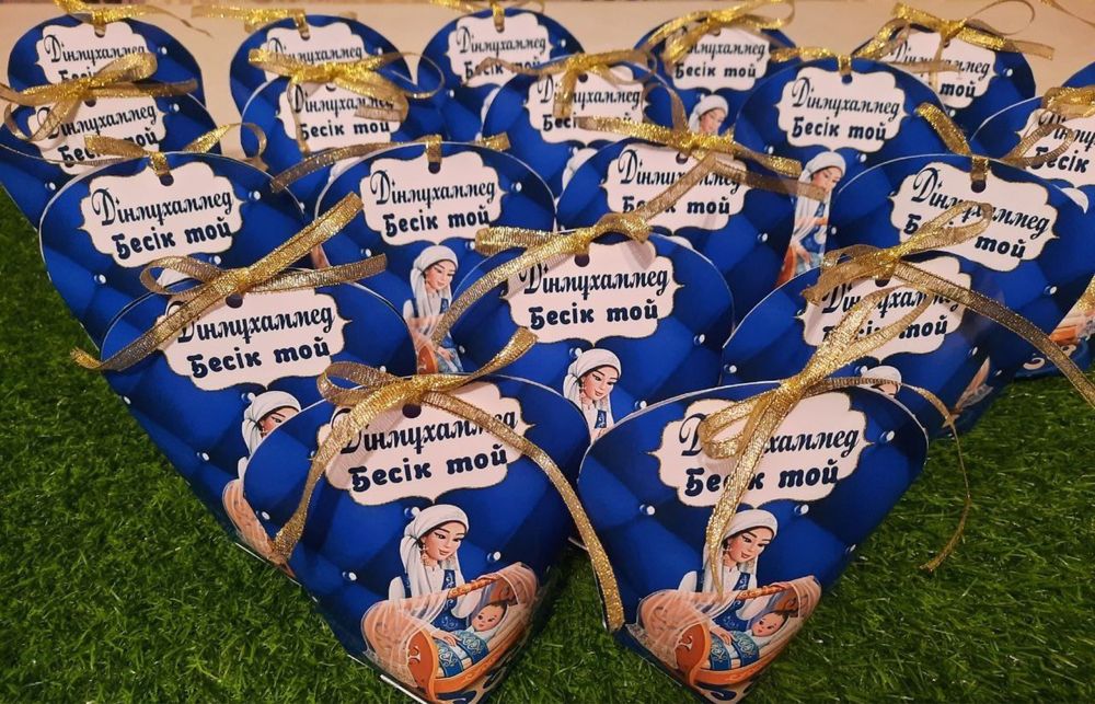 Бонбоньерки, шашу, тойбастар