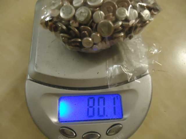 сребърни пъпки 80 гр.