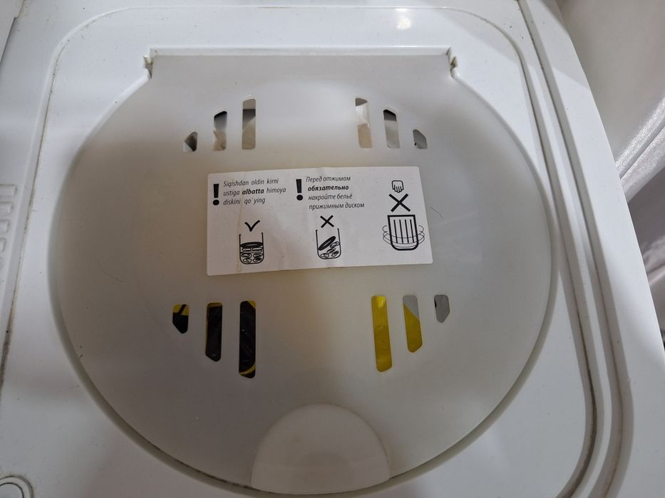 Kir moshina Pol avtamat