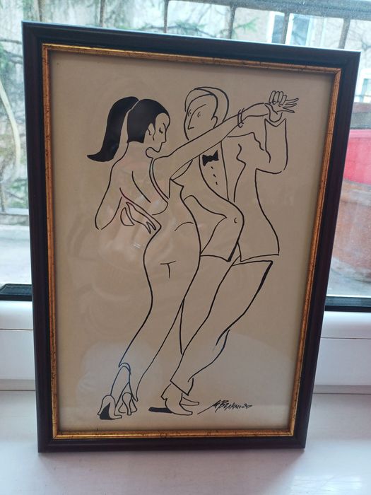 Графика на М. Вълканов "Танц"