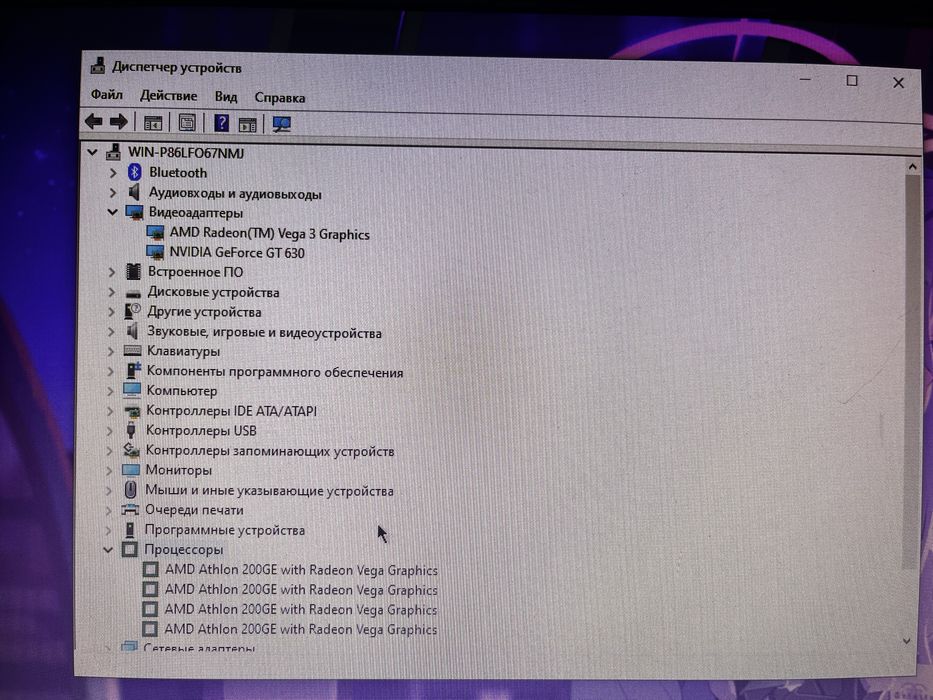 Компьютер  сатам обмен на ноут