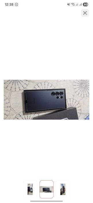 Продам Samsung Galaxy s25 ultra