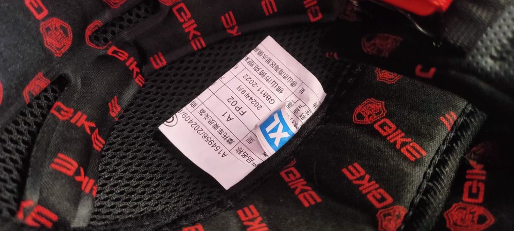 Шлем QIKE fp zero 2 торг