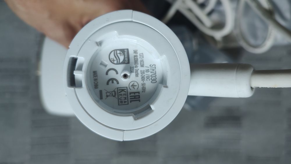 Fier de calcat vertical Philips ca nou