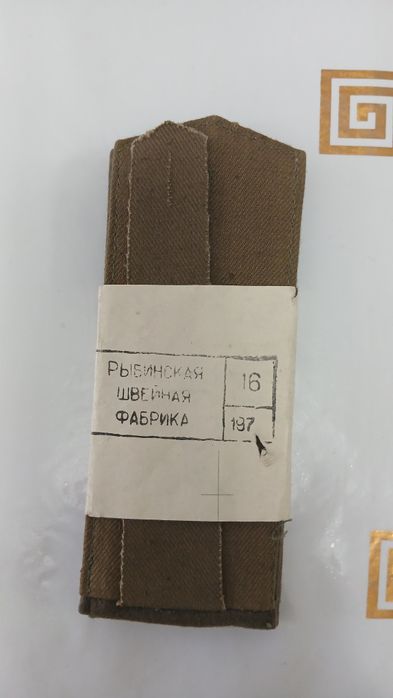 В продаже погоны СА. Есть новые и б/у.