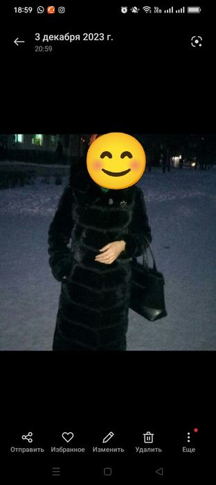 Продам Шуба 40000