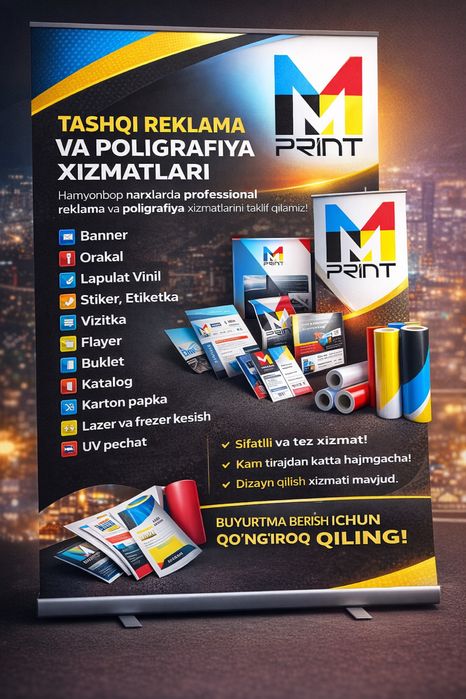 Tashqi reklama va poligrafiya