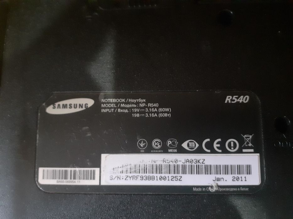 Продам ноутбук Самсунг