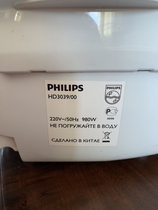 Мультиварка Philips HD3039/00 (980W)