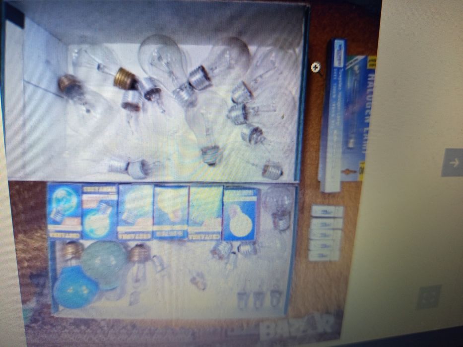 Продавам лот 40,лампи