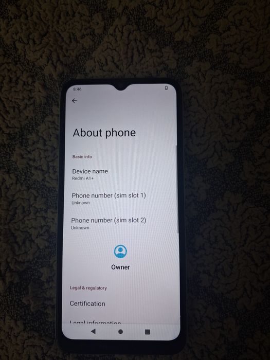 Спочна. Телефон. Сатылады.