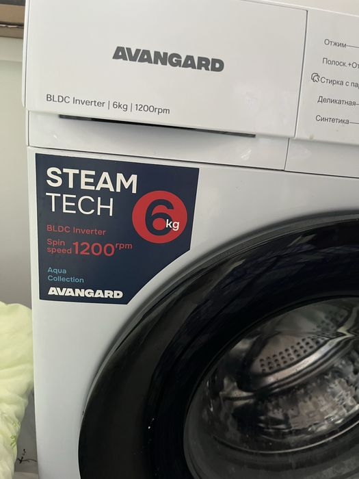 Стиральная машина Avangard