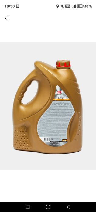 Моторное масло ЛУКОЙЛ ЛЮКС 10W-40 – надёжная защита двигателя!