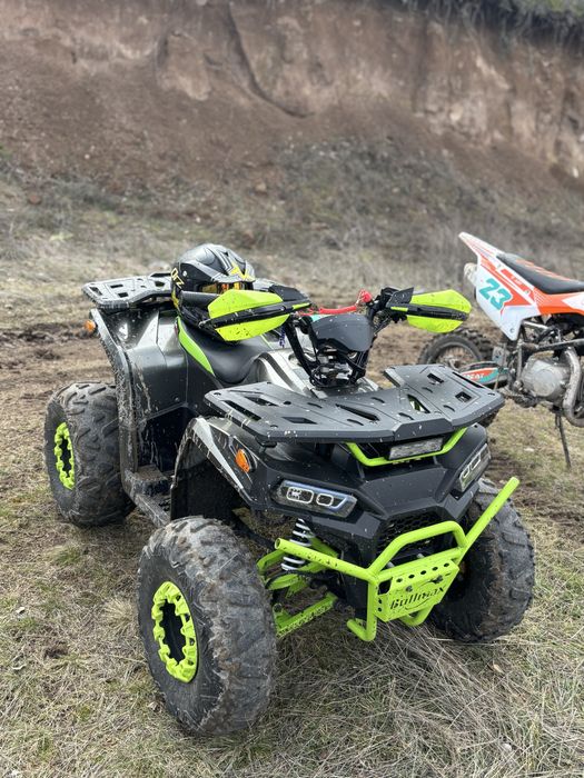 Продавам атеве 150кубика  в много добро запазено съснояние