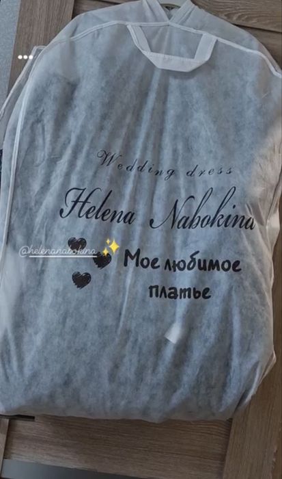 Срочно продам Атласное платье.