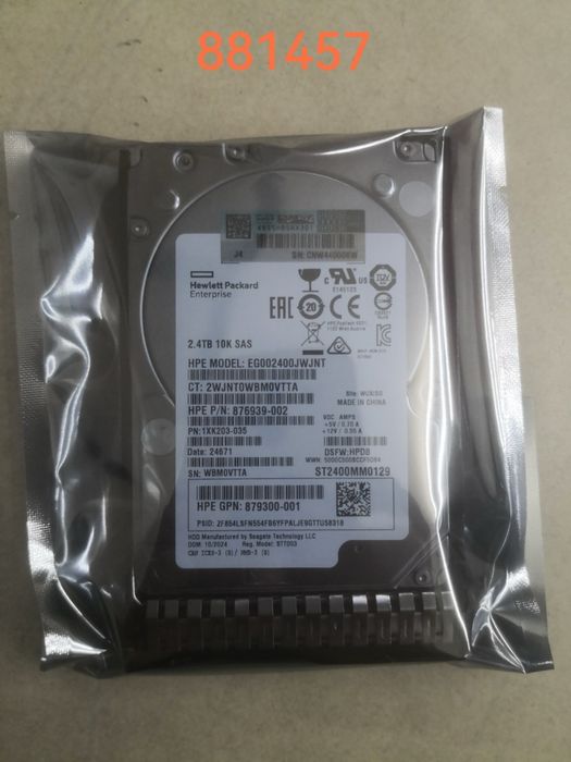 Жёсткий диск HPE 1,2 TB 12G 10K 2.5 SAS 512e