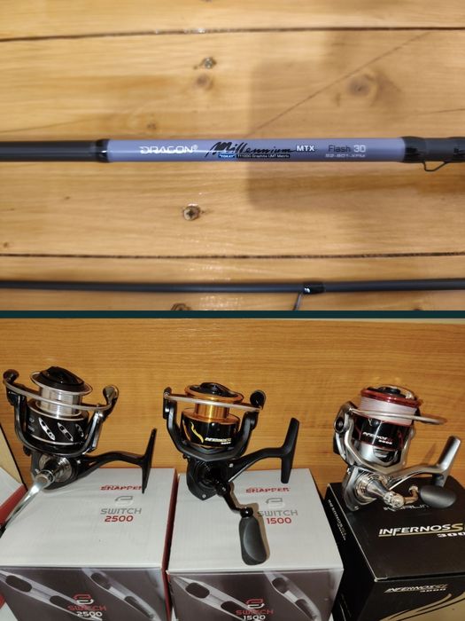 Vand lansete blanc toray/mulinete metalice/minciog/cicade/voblere/husa