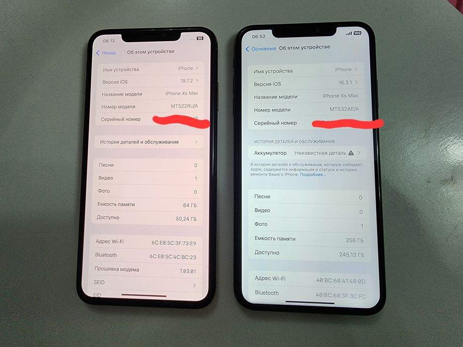 Iphone XS Max EA/A Black 256GB ideal Holati Srochna
