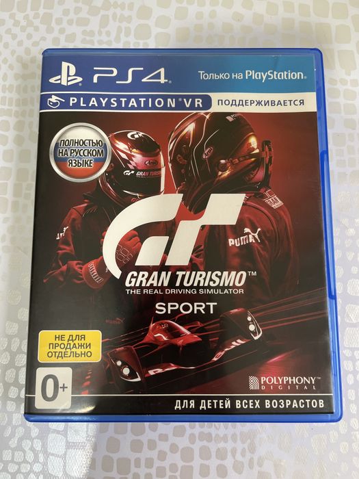 Продам игру Gran turismo sport