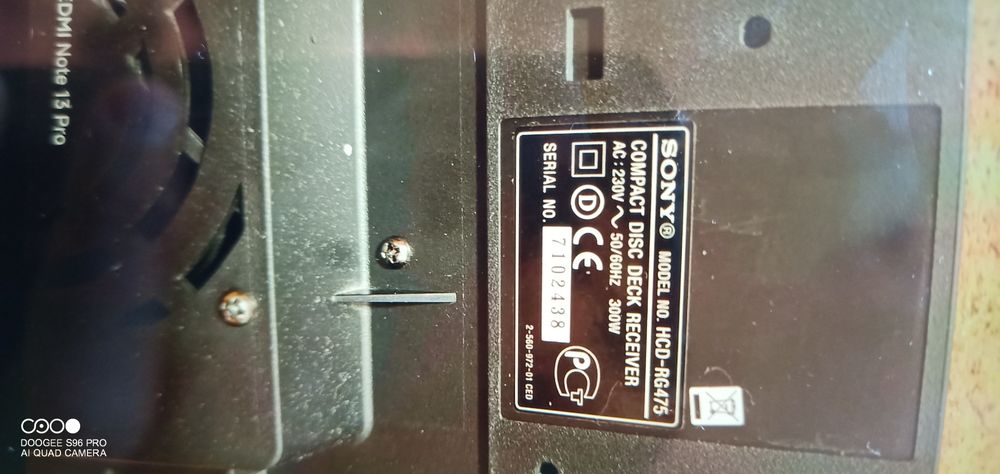 Аудио система 95€