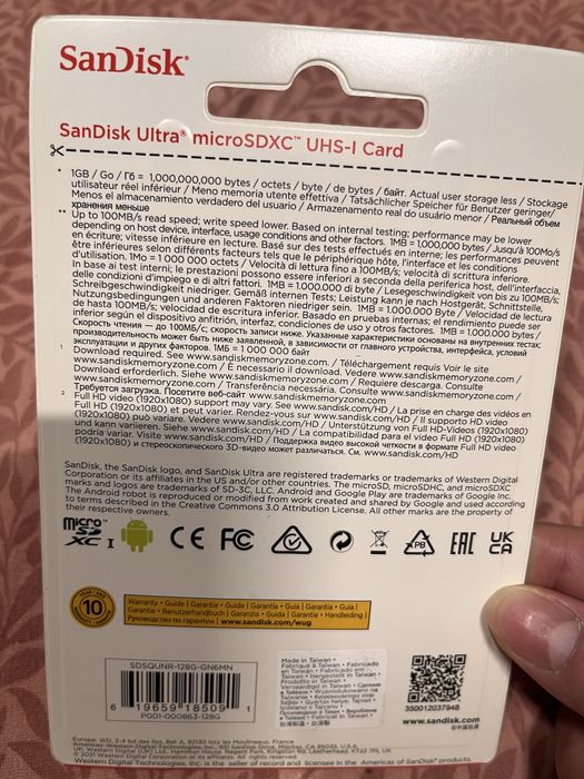 Карта памяти SanDisk 128