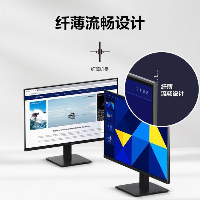 Новые мониторы Samsung S24A310NHC