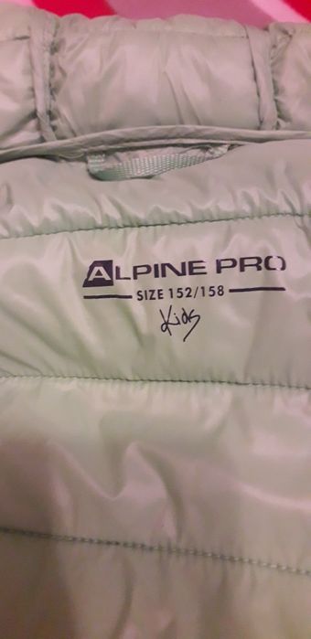 Яке и шубка за момче