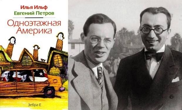 Обмен на эту книгу