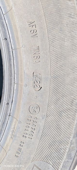 Всезонни гуми POINT S 215/65/ R 16