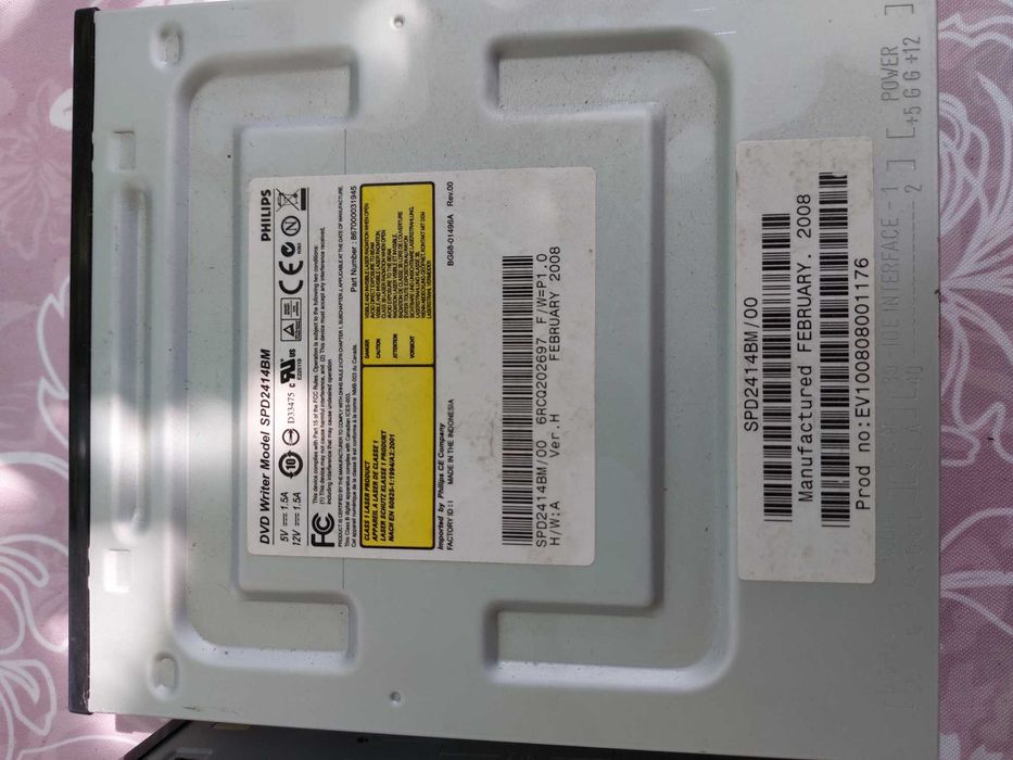 Dwd-Rw Philips - Записвачка