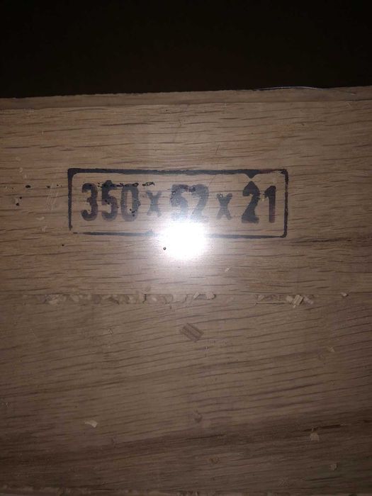 Паркет масив дъб