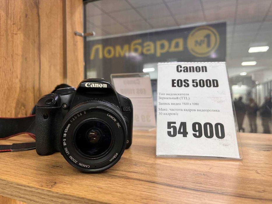 Фотоаппарат Canon EOS 500D