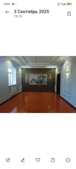 Отточенто молдинг малярка