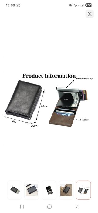 Продам новый картхолдер