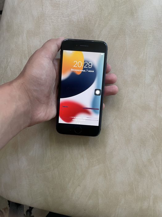 iPhone 7  sotiladi