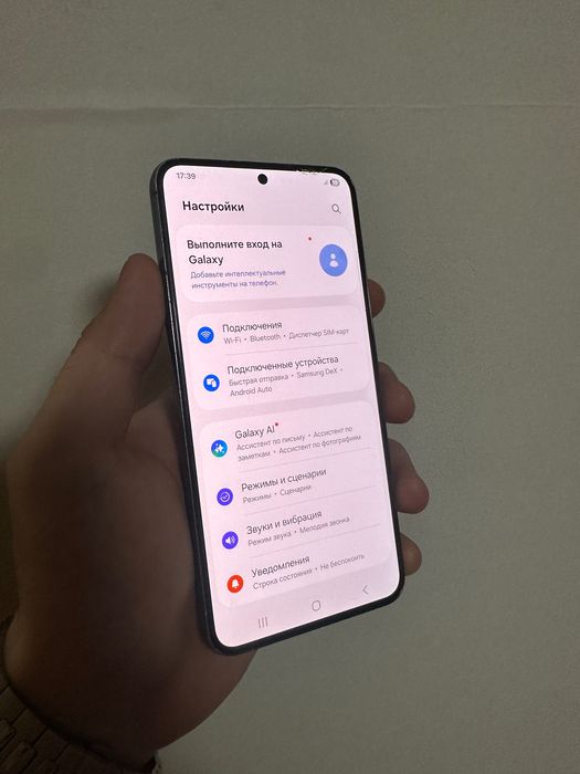 Samsung S22 256гб 5G