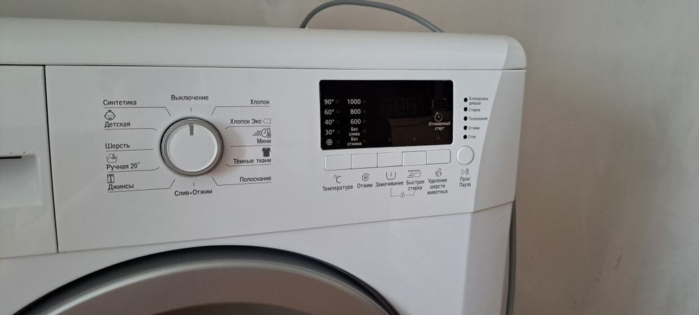Продам  стиральная машина