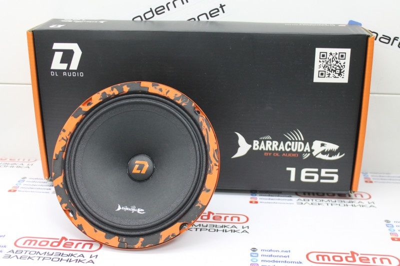 Dl Audio Barracuda