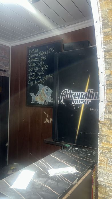 Пивной отдел в аренду