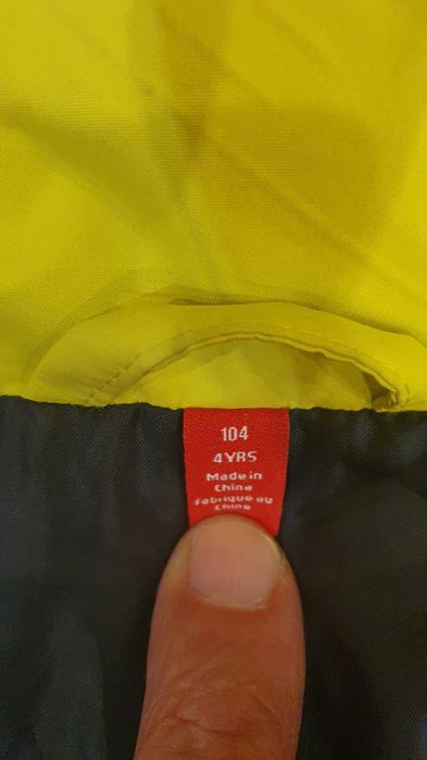 LEGO WEAR Зимно яке 104 см.