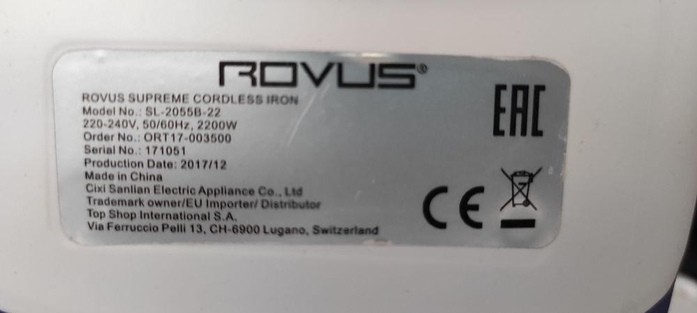 Ютия 2бр. Tefal u Rovus