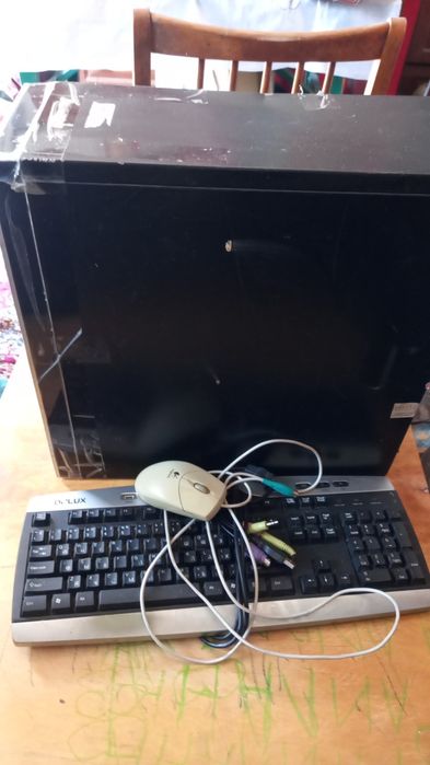 Компьютер старамодный