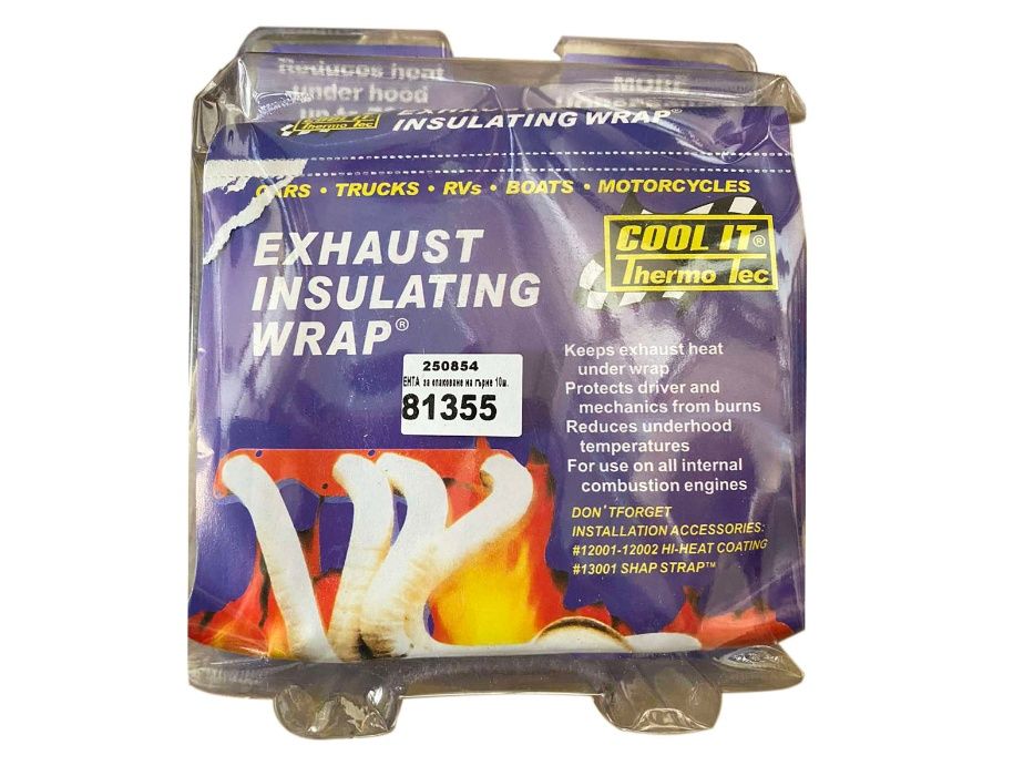 Термоизолационна лента, Огнеупорна, 10м за Спортни Колектори Гърнета