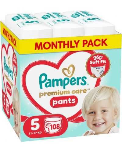 Пелени-гащички Pampers Premium Care - Размер 5, 11-17 kg, 108 броя