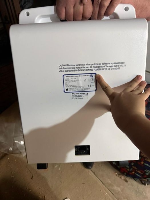 Кислородный концентратор