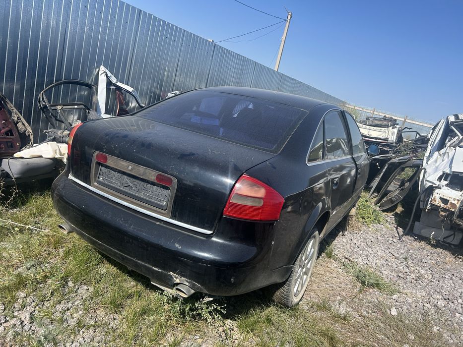 Актобе разбор 22