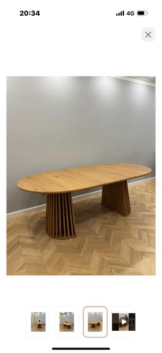 Круглый обеденный стол