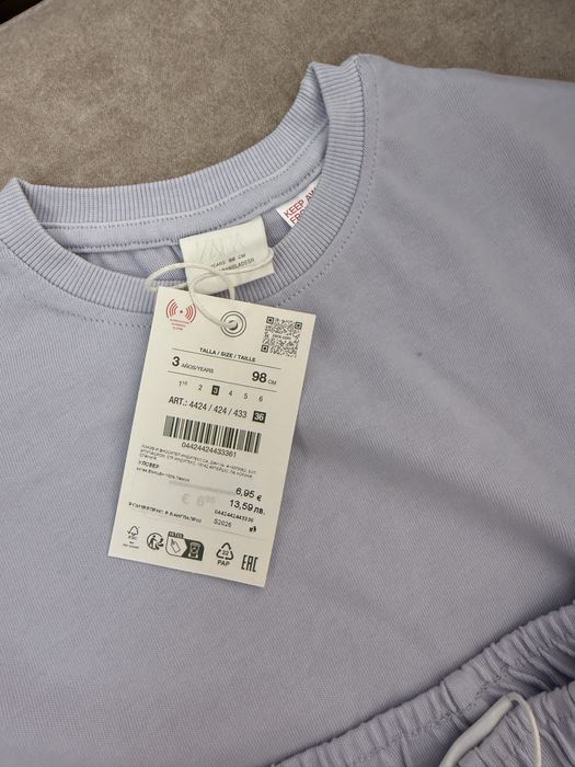 Екип на “Zara”, 98 см